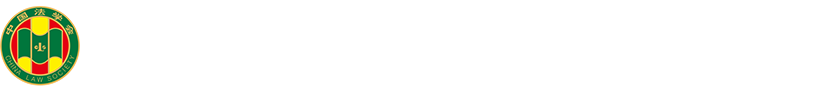 河南法學網(wǎng)