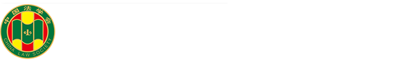 河南法學網(wǎng)