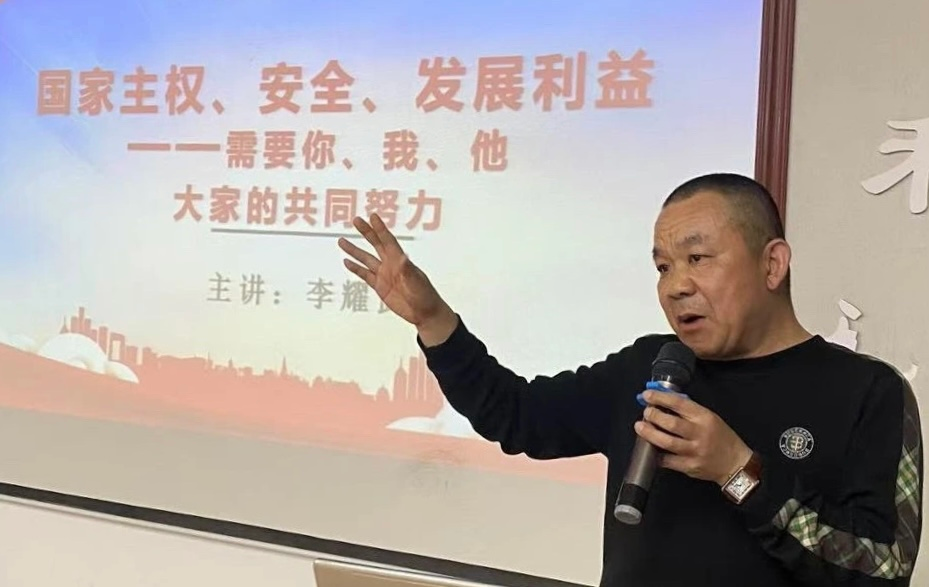 洛陽市法學(xué)會法治建設(shè)研究會開展“小學(xué)生囯家安全教育”專題講座
